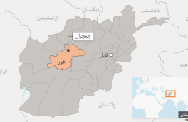 یک عروس ۱۰ عضو یک فامیل را در غور مسموم ساختهاست