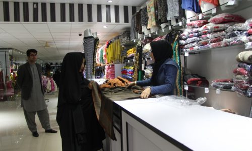 دشواری‌های کسب و کار  زنان در افغانستان