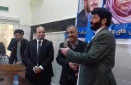 همایش اهدای “نشان راستی” به پنج عضو شواری ولایتی هرات