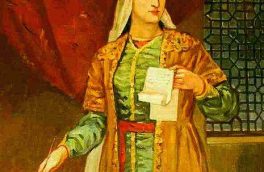 مهستی، از بزرگان فراموش شده تاریخ ادبیات پارسی