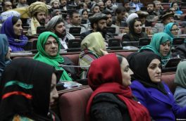 جایگاه رهبری سیاسی زنان در قانون اساسی افغانستان