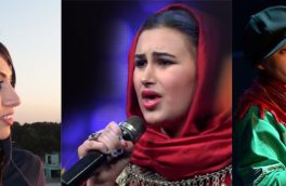 پنج زن برتر افغانستانی در دنیای رپ