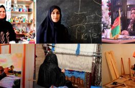 زنان افغانستانی در تلاش برخواستن