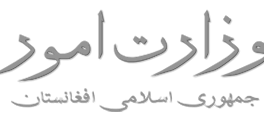 تنها هشت مارچ روز زن نیست