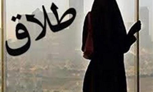 ننگ دانستن ازدواج زنان مطلقه در هرات