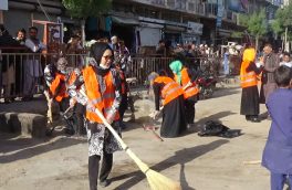 اقدام زنان نارنجی پوش در صفایی شهر هرات