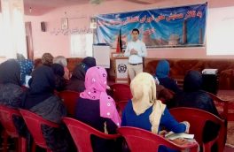 برنامه توانمند سازی اقتصادی زنان در هرات برگزار شد