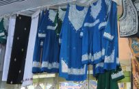 هنر دستی زنان هزاره