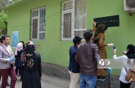 آغاز کارزار مبارزه با آزار و اذیت زنان