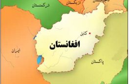 بررسی روابط سیاسی، اقتصادی و دولتداری در افغانستان