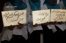 پریود تابو نیست، طبیعی است!