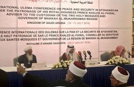 حمایت زنان از فیصلۀ علما مبنی بر حرام دانستن جنگ در افغانستان
