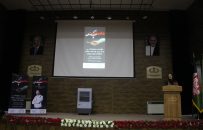 مستند «خشونت پنهان» اکران شد