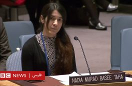 نوبل صلح به مبارزان با تجاوز جنسی رسید