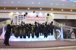 دختران دانشکدهی دامپزشکی هرات: مردم رشتهی ما را به تمسخر میگیرند