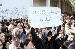 محفل‌های زنان در دهه‌های ۶۰ و ۷۰، آتش زیر خاکستر