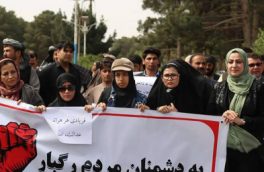 حضور کمرنگ زنان هرات در حرکتهای اعتراضی