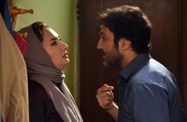 زن دوم میگیرم؛ اصطلاح مردان برای ترساندن زنان