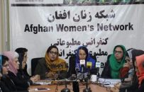 زنان افغان: در گفتوگوهای صلح حقوق بشر و حقوق زنان را معامله نکنید