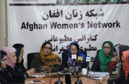 زنان افغان: در گفتوگوهای صلح حقوق بشر و حقوق زنان را معامله نکنید