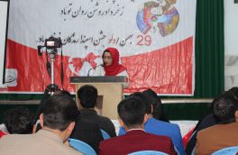 بزرگداشت از “زن و زمین” و جشن اسپندارمذگان