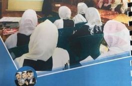 راهنمای بهداشت قاعدگی برای دختران دانشآموز توزیع خواهد شد