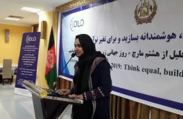 رسیدگی به ۵۰ پروندهی خشونت علیه زنان در بادغیس