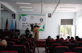 از هشتم مارچ، در دانشگاه هرات گرامیداشت شد