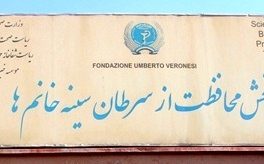 دشمن خاموش در سینهی زنان؛ هر سال با نفوذتر میشود