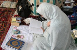 چیستی حکم اعتکاف برای زنان