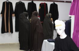 عیدانه نمایشگاهی به پیشواز از عید
