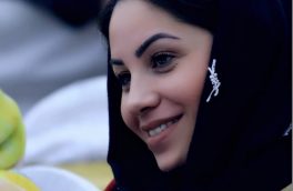 استخوانهای عاشق خجالتی
