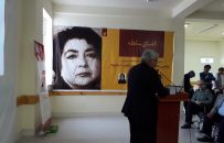 از کتاب “الفبای سلطه” در دانشگاه هرات رونمایی شد