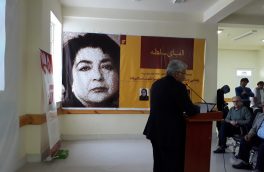 از کتاب “الفبای سلطه” در دانشگاه هرات رونمایی شد