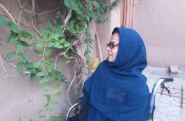 شاید ظاهر ما متفاوت‌تر باشد؛ اما با شما فرقی نداریم!