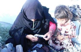۲۰ درصد از معتادان به مواد مخدر در بامیان زنان و کودکان هستند