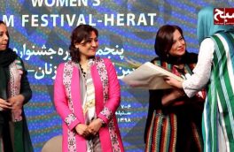 کابل روی فرش سرخ سینماگران