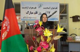 ثریا محتسبزاده تنها نویسندۀ ادبیات کودک در هرات