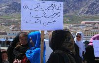 ملتی پشتیبان حکومت و دولتی بیمهر
