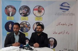 نی: خشونتها در برابر خبرنگاران ۵۰ درصد کاهش یافته است