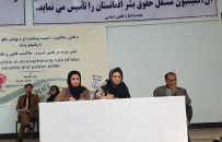 حسنا جلیل: سهم زنان در نظام افزایش مییابد