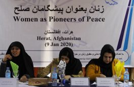 برنامۀ زنان پیشگامان صلح در ولایت هرات برگزار شد