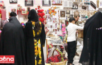 بازرا پرجنبو جوش خرید هدیۀ ولنتاین در هرات