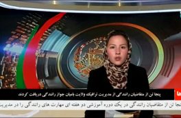 «در میدانی خالی از فرصتها و امکانات برای اطلاعرسانی تلاش میکنم»