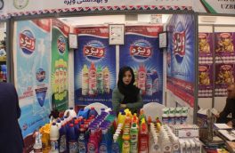 تصاویری از نمایش‌گاه محصولات داخلی در کابل