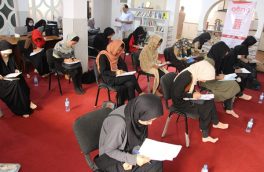 آزمون ورودی به دوره‌ی کارورزی خبرگزاری بانوان افغانستان برگزار شد