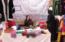 دومین دور نمایش‌گاه بازار روستایی بازرگانان زن