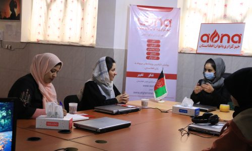 دیدار وحیده فیضی از خبرگزاری بانوان افغانستان