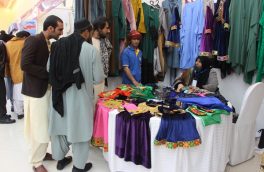 نخستین نمایشگاه صنعتی هرات برگزار شد