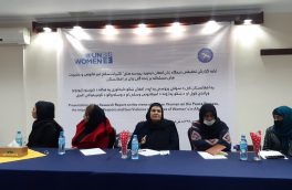 ۵۰ درصد از زنان، نگران از دستدادن دستاوردهای شان پس از پروسهی صلح اند.